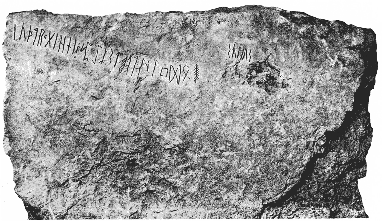 Килверский рунический камень камень G 88
