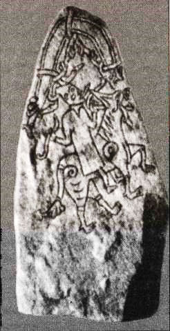руна ануз рунический камень бог Локи мифология